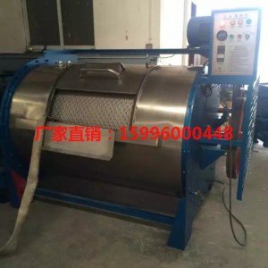 家庭旅馆用小型洗衣机、兔毛皮草水洗机厂家销售