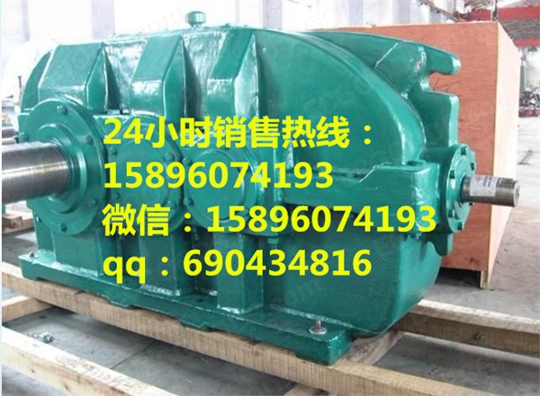 DBY355减速机、厂家、现货