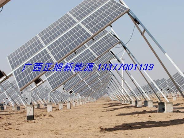 南宁民用太阳能发电技术先进价格合理