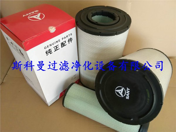 B222100000640三一挖掘机安全芯价格合理