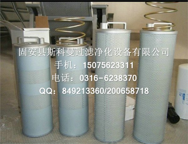 EF-058三一挖掘机新款回油滤芯原厂包装