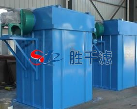芜湖脉冲反吹除尘器/芜湖脉冲反吹除尘器厂家