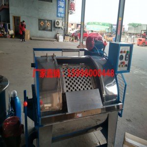 超细纤维无尘布专用洗涤设备、无尘服超净清洗机厂家价格