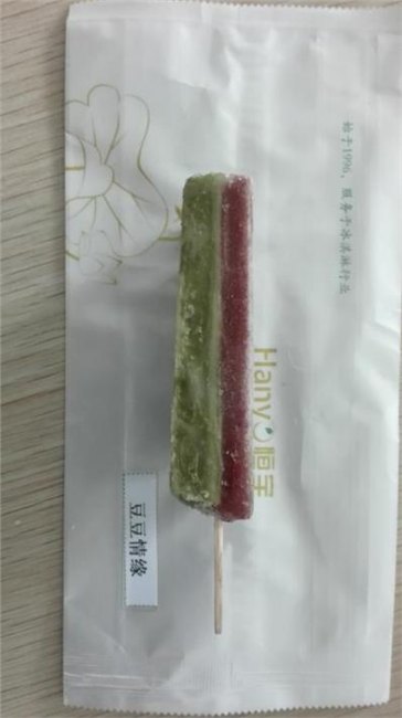 豆豆情缘稳定剂