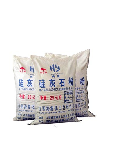 热销温州地区用硅灰石粉1250目