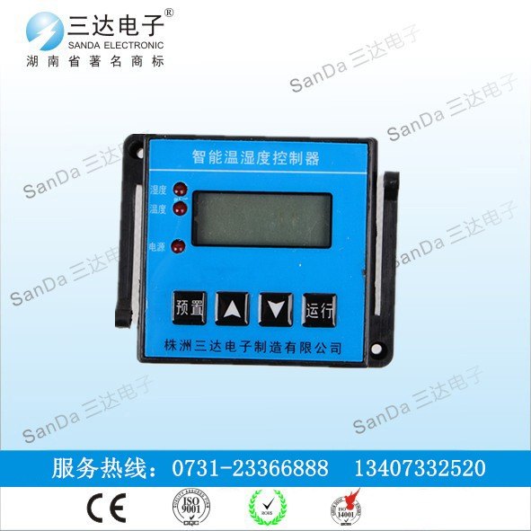 三达现货AK1001A智能温湿度控制器