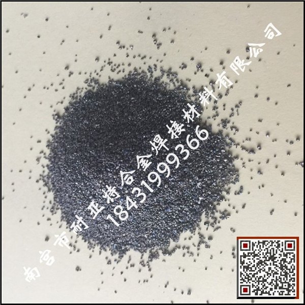 厂家直销金属钼粉 纯超细钼粉 球形 高纯 喷涂 99.99钼粉