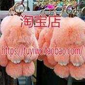 獭兔毛装死兔挂件挂饰正版小兔子河北南宫博旭最大号21公分