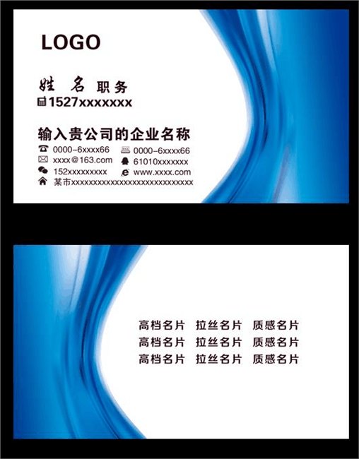 曌知宣传片设计