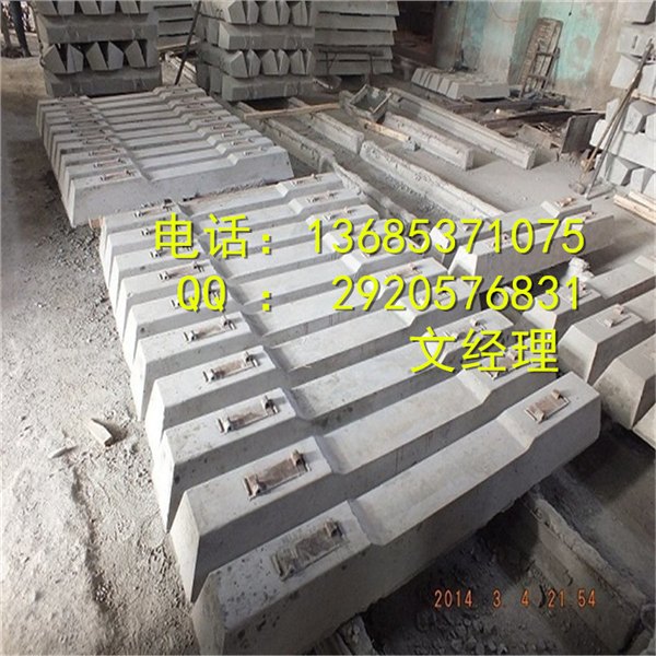 水泥轨枕-宽轨枕