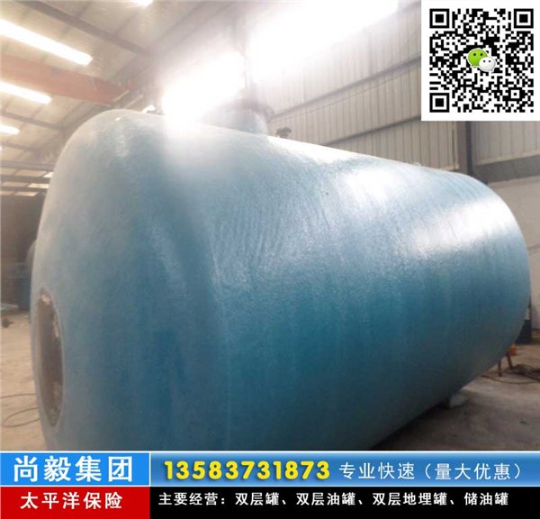 储油罐价格 50立方双层罐 加油站双层罐 储油罐价格