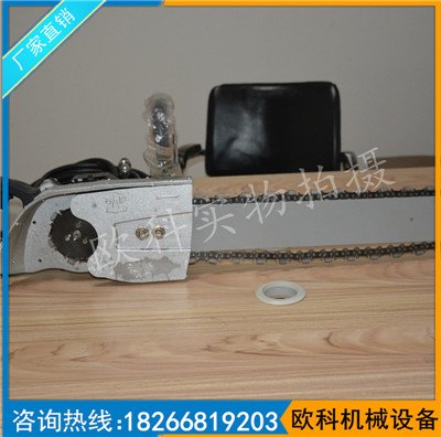 ZGS-450型可切墙金刚石链锯大理石电动链条