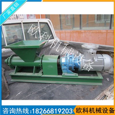PNJ-B防爆炮泥机矿用炮泥机炮泥挤出机