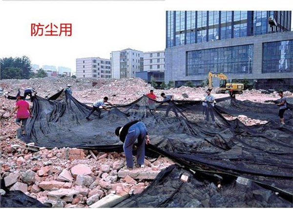 郑州利通|平舆防尘网|汝南防尘网