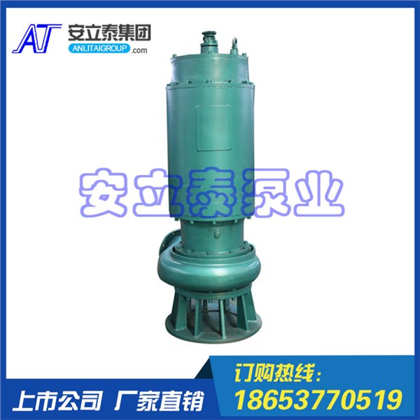 山东品质卓越型BQS矿用隔爆型排污排沙泵厂家