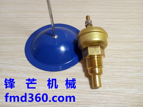 供应广州神钢挖机水温传感器加藤挖机水温传感器ME049265双线