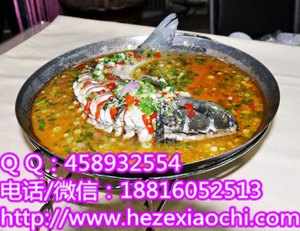 菏泽平锅鱼加盟跳水鱼培训特色片片鱼技术郓城县配方学习资料