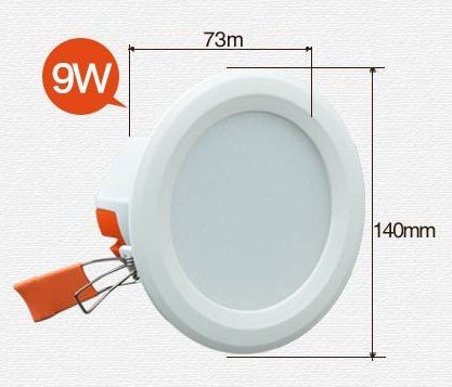 OSRAM 9W/2700K 皓睿LED筒灯 平面