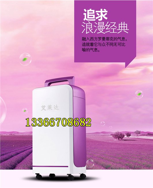 梁河工业去湿机盈江空气去湿机