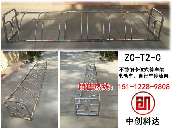 不锈钢自行车停车架是怎么生产的