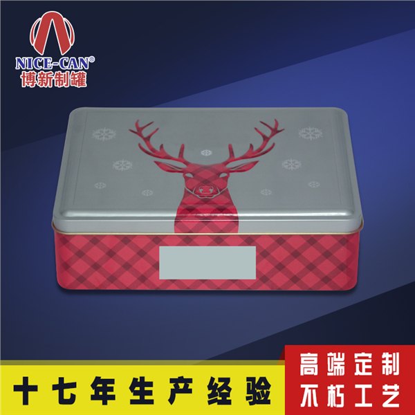 制罐厂家优质定制马口铁保健品 方形保健品铁盒供应
