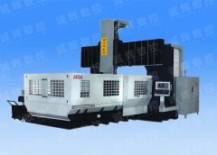 CH-FHZ27型龙门加工中心
