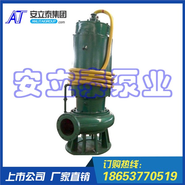 WQB5.5kw防爆潜水泵