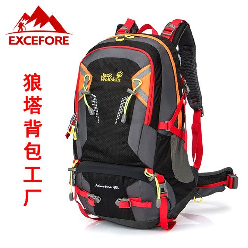 沈阳双肩包批发、双肩背包定制厂家批发