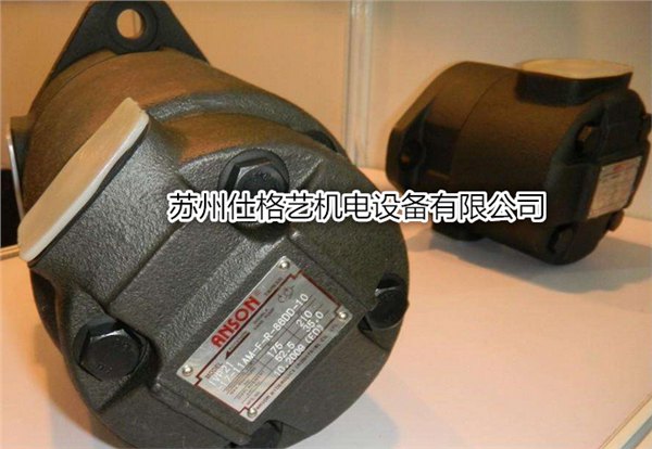 台湾ANSON安颂VP5F-A5-50叶片泵现货供应