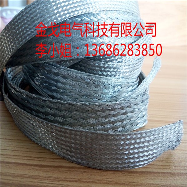 金戈铜编织带 铜编织线软连接铜加工厂家