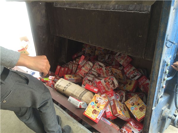 海关不合格食品销毁供应商，过期下架食品肉制品焚烧上海