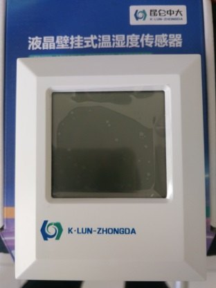 北京智能温湿度传感器价格|智能温湿度传感器厂家