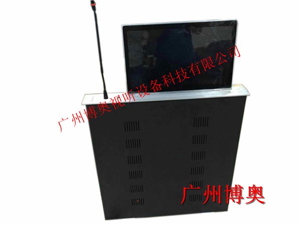 17寸液晶屏升降器 遥控电脑液晶屏升降器 会议升降器