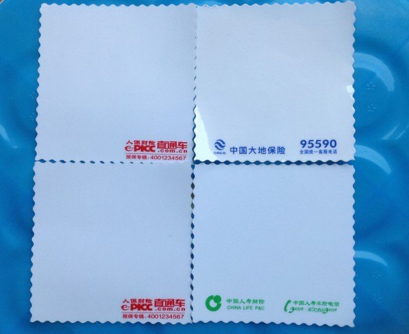 静电膜印刷\汽车4S店静电贴\透明静电贴膜\汽车保养提示贴