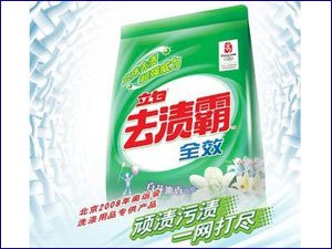 PVC热收缩印刷膜生产厂