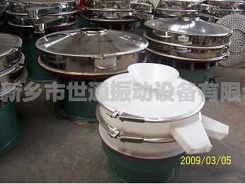 塑料振动筛价格-振动筛-塑料振动筛