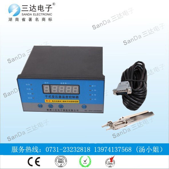 LD-B10-10IB智能温控器-三达电子总厂直销 量大从优