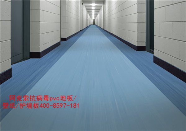 北京医院PVC地板进口橡胶上海成都广常州北京医院PVC地板