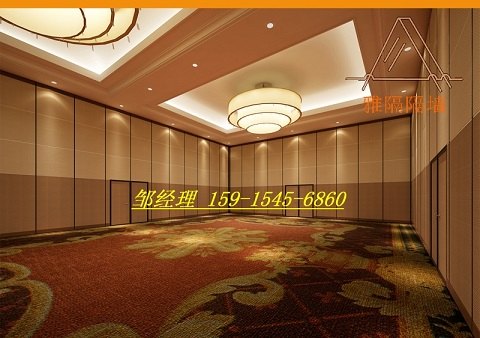 深圳光明酒店活动隔断，折叠屏风