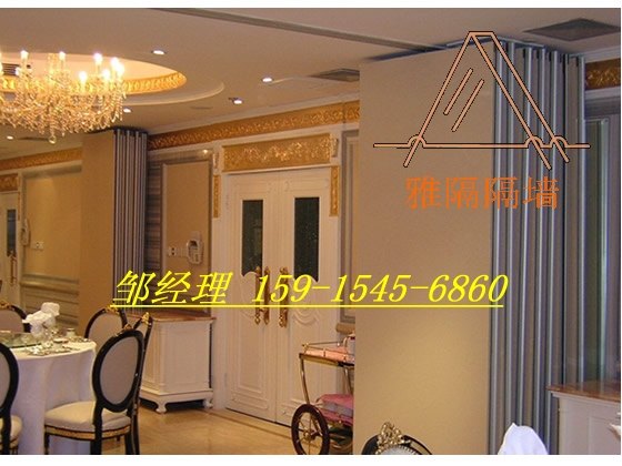 深圳专业定制酒店移动隔断，活动屏风专业厂家