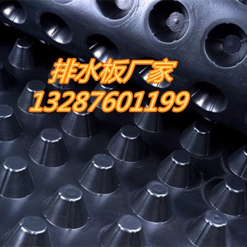 甘肃车库专用排水板