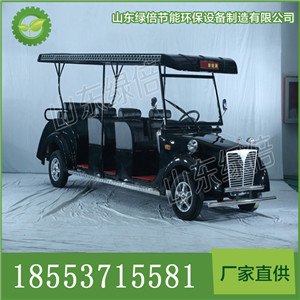 江苏豪华礼宾电动观光车 8座电动老爷车 观光车厂家直供