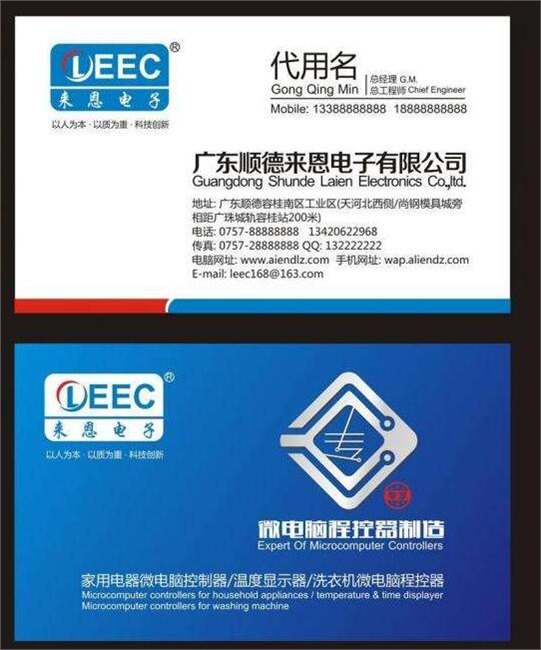 优秀的影视制作全过程拍摄技巧