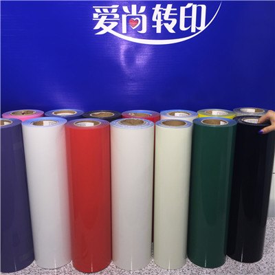 爱尚促销满天星热贴刻字膜销售