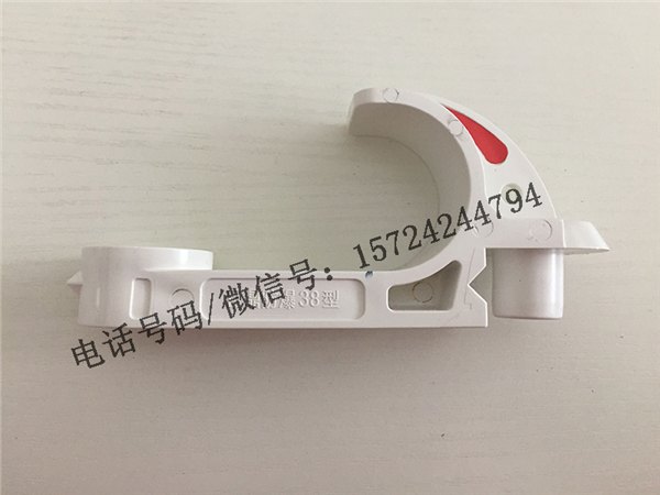 LS86/16-38型矿用电缆挂钩 38型塑料挂钩矿用挂接式电缆挂钩