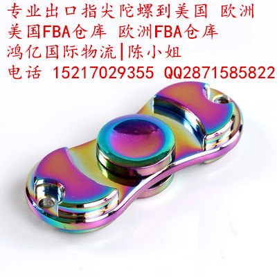 出口指尖陀螺到美国亚马逊确保清关物流