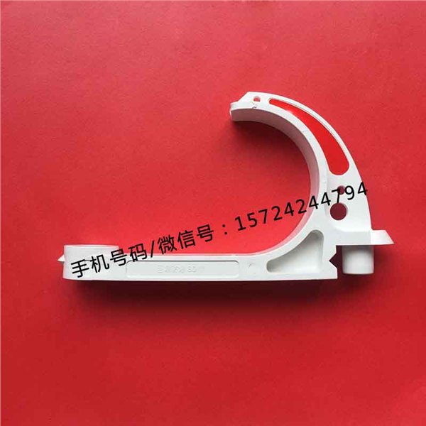 浙江巨鼎GL-PVC-80型矿用电缆挂钩 80型阻燃塑料电缆挂钩