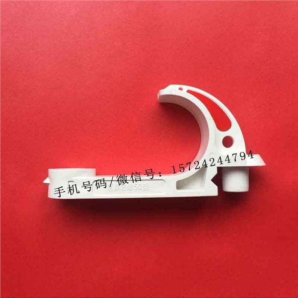 LS86/35-50矿用电缆挂钩 50型绝缘塑料电缆挂钩