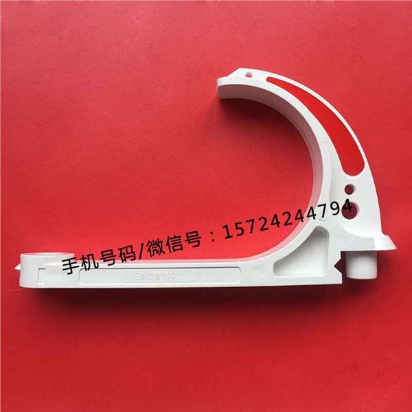 LS86/240-100型矿用电缆挂钩 100型绝缘塑料挂钩 防摆动