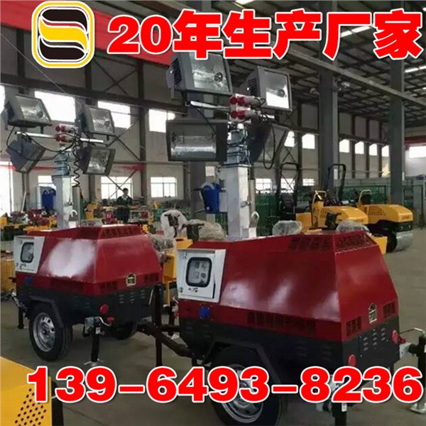 照明车一款全能金卤灯省电高手可光全方位远射程覆盖的照明车